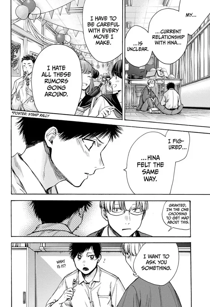 Blue Box Chapter 65 image 10_optimized